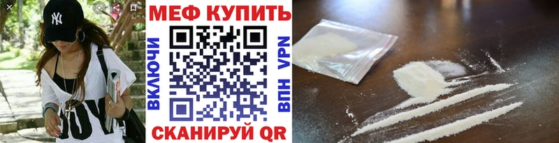 Наркотические вещества Белозерск А ПВП гидра как зайти ГАШ Бошки Шишки МЕФ