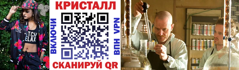 Амфетамин Premium что такое Белозерск