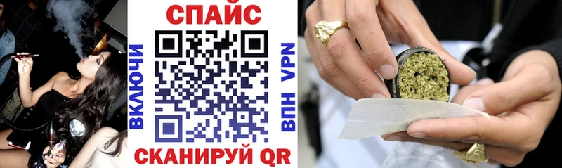 Бутират BDO Белозерск