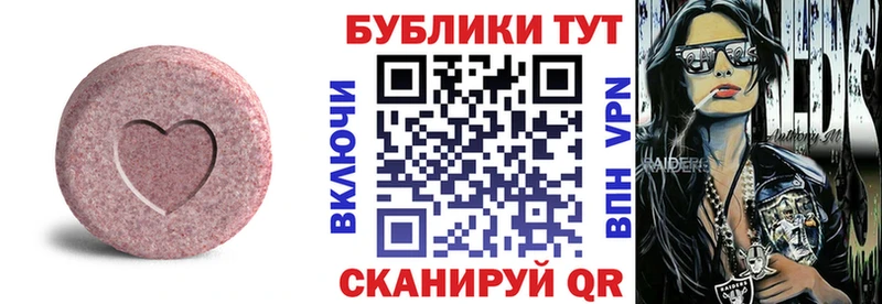 наркота  это Telegram  ЭКСТАЗИ Philipp Plein  Белозерск 