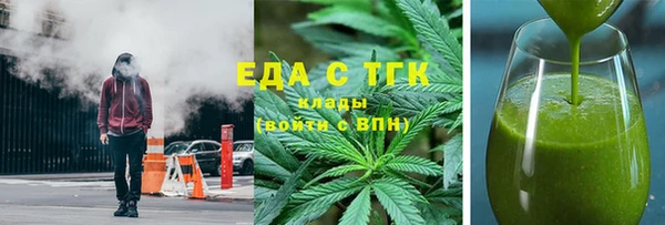 гашиш Арсеньев