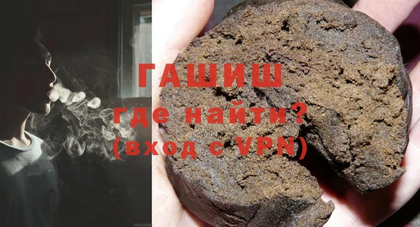 эйфоретик Армянск