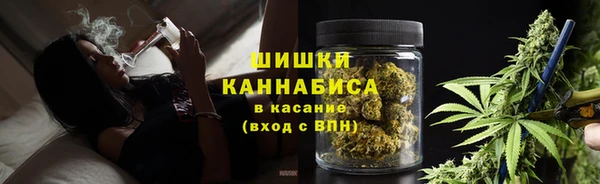 эйфоретик Армянск