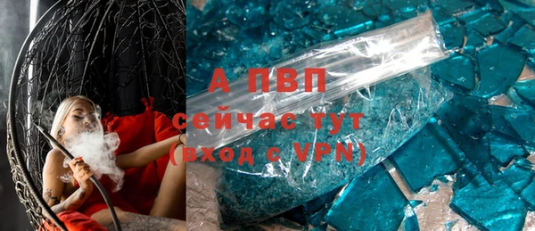эйфоретик Армянск
