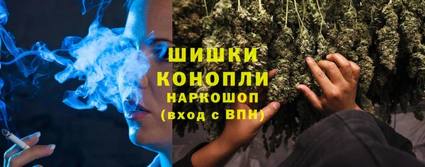 гашиш Арсеньев