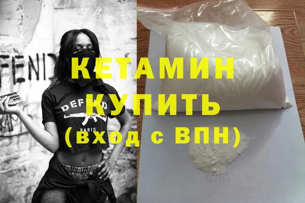 mdpv Балахна