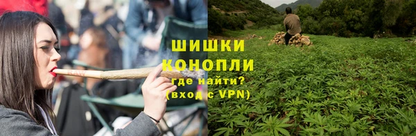 эйфоретик Армянск