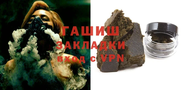 эйфоретик Армянск