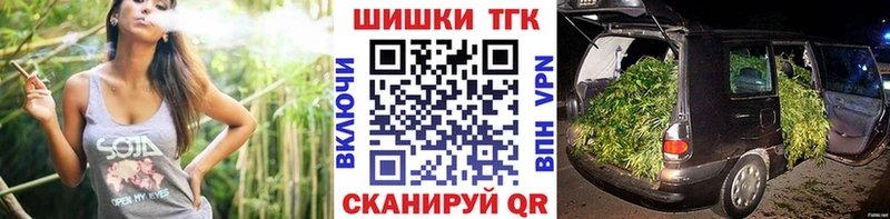 Бошки марихуана Amnesia купить наркоту Белозерск